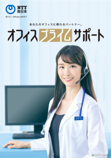 1D6B9706-55E4-445F-903E-54E72E0684E2.png