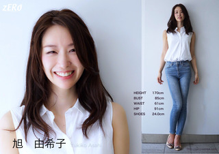 75462ACF-ACDB-4635-93DF-BCB8D54503FC.jpeg