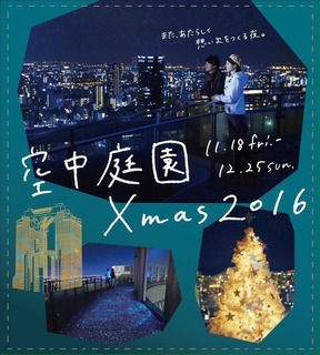 A972ACD6-711D-45EF-89EB-3A4D2E529837.jpeg
