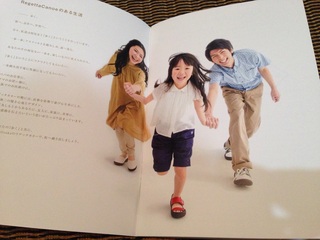AB1070DA-0BE5-4A53-BEB0-026D25A223BC.jpeg