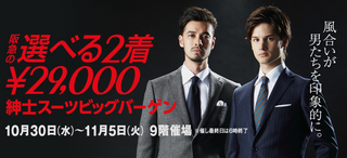 スクリーンショット(2013-11-01 10.26.42).png