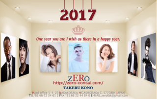 IMG_0724.PNG