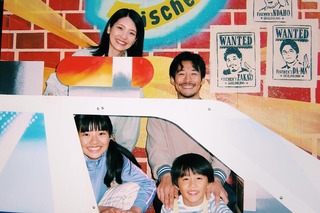 IMG_1037.jpeg