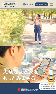 IMG_3451.jpeg