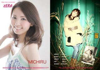 MICHIRU 2015.jpg