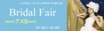 bf20080713_01.gif